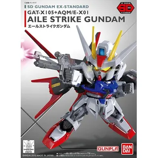 SDEX エールストライクガンダム