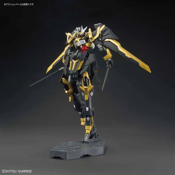 HGBF 1/144 ガンダムシュバルツリッター(5)