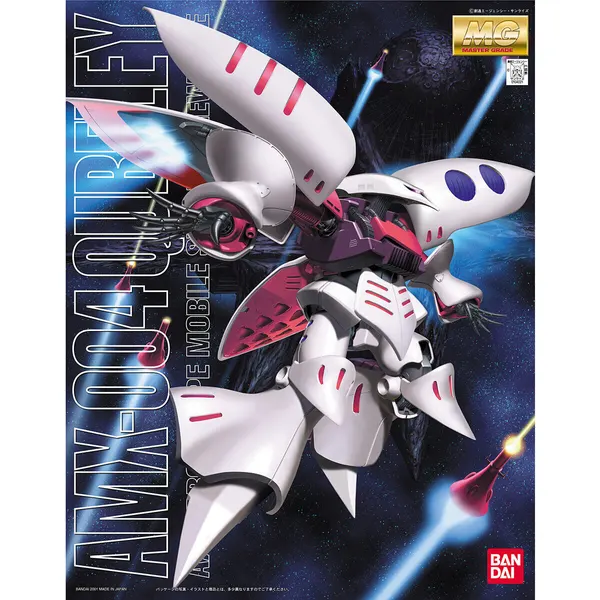 MG 1/100 AMX-004 キュベレイ（4）