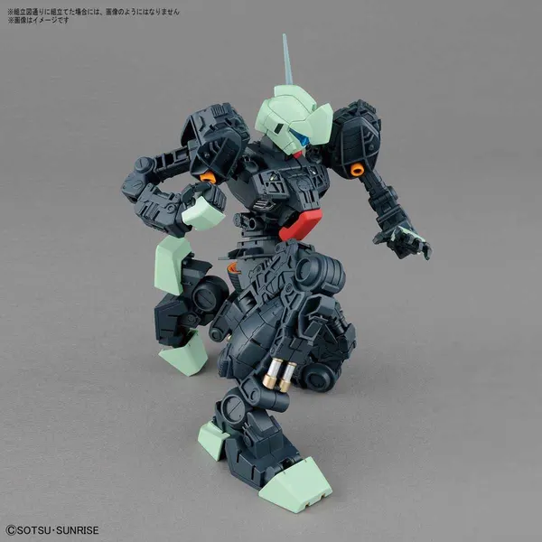 MG 1/100 ジェガン(6)