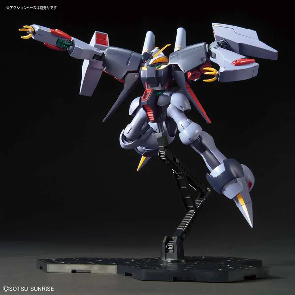 HGUC 1/144 バイアラン（5）