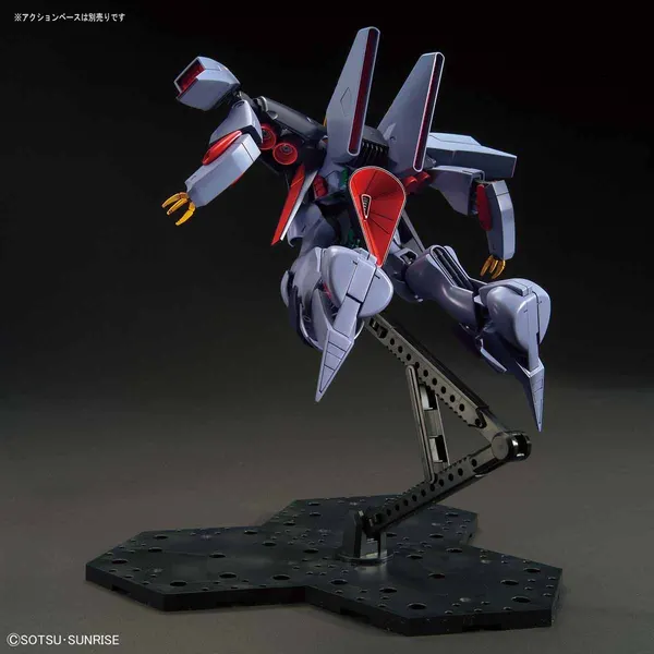 HGUC 1/144 バイアラン（7）