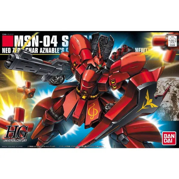 HGUC 1/144 サザビー（3）