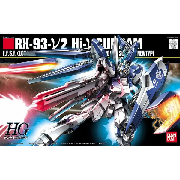 HGUC 1/144 Hi-νガンダム（6）