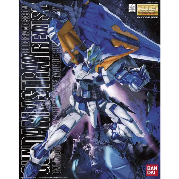MG 1/100 ガンダムアストレイ ブルーフレームセカンドリバイ（4）