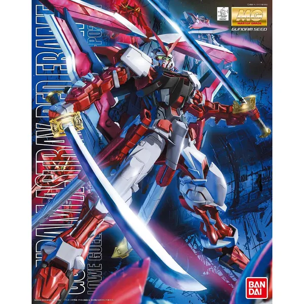 MG 1/100 ガンダムアストレイレッドフレーム改(4)