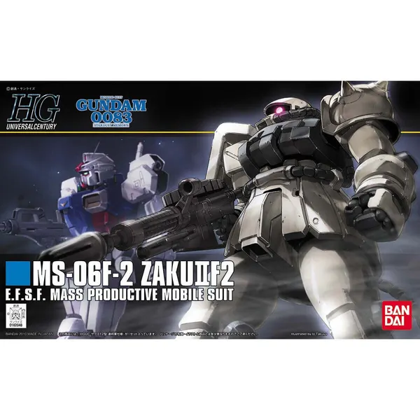 HGUC 1/144 MS-06F-2 ザクII(連邦軍仕様)（5）