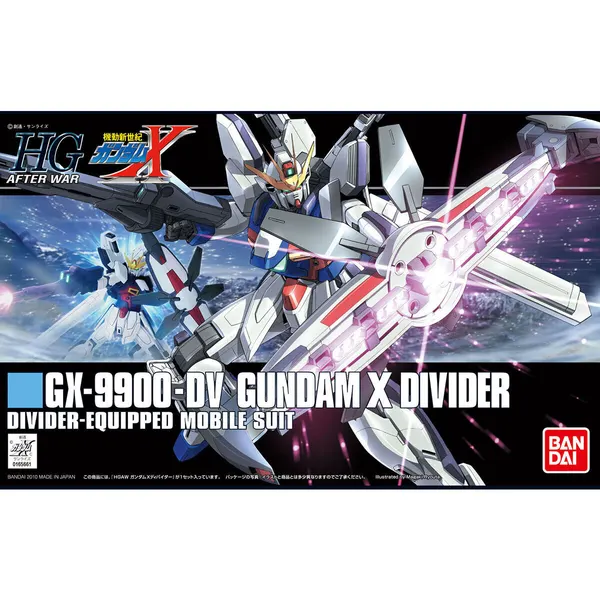 HGAW 1/144 ガンダムXディバイダー(3)