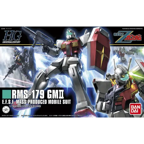 HGUC 1/144 ジムII（6）