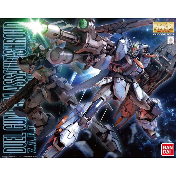 MG 1/100 デュエルガンダム アサルトシュラウド(4)