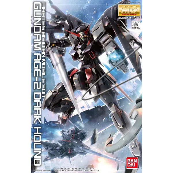 MG 1/100 ガンダムAGE-2 ダークハウンド（4）