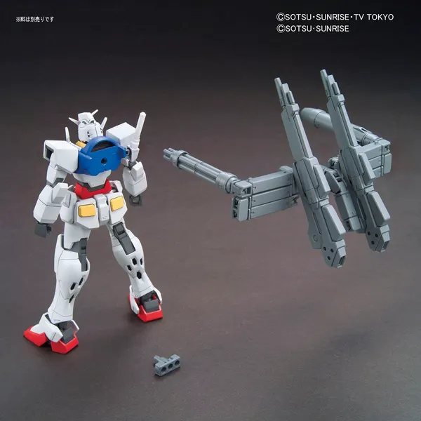 HGBC 1/144 パワードアームズパワーダー(4)