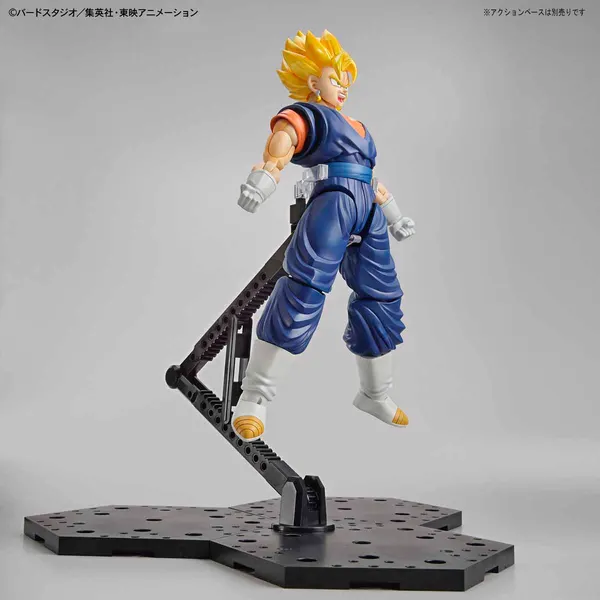 Figure-rise Standard 超サイヤ人ベジット（7）