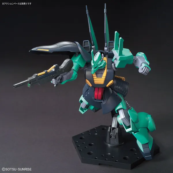 HGUC 1/144 ディジェ（7）