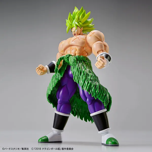 Figure-rise Standard 超サイヤ人ブロリーフルパワー(1)