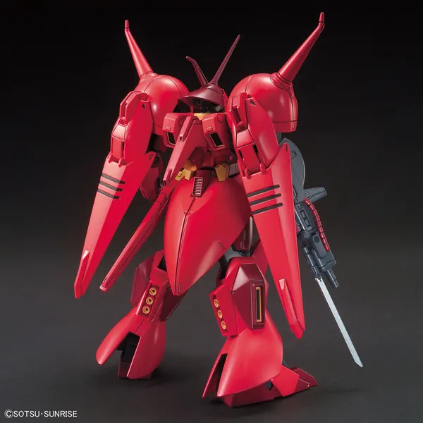 HGUC 1/144 R・ジャジャ(2)