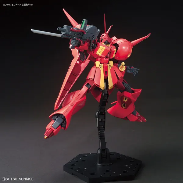 HGUC 1/144 R・ジャジャ(4)