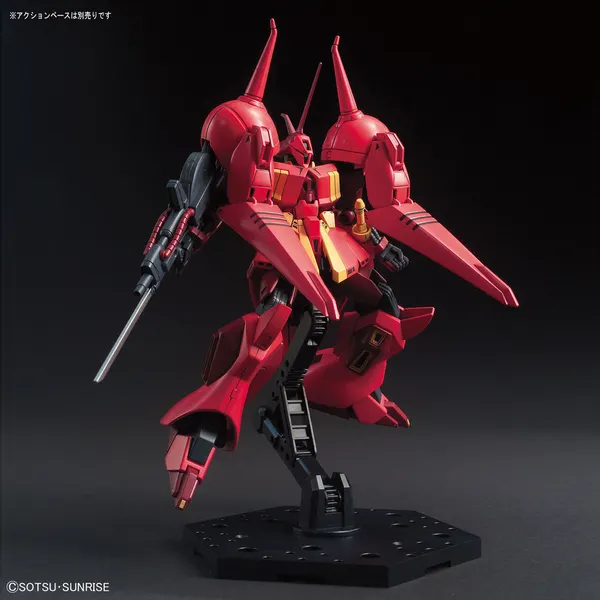 HGUC 1/144 R・ジャジャ(5)