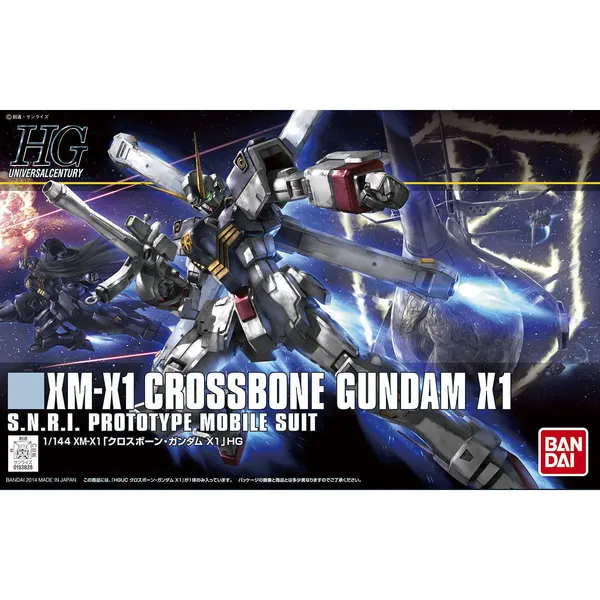 HGUC 1/144 クロスボーン・ガンダムX1(3)