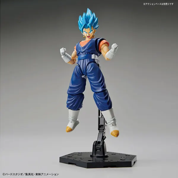 Figure-rise Standard 超サイヤ人ゴッド超サイヤ人ベジット（7）