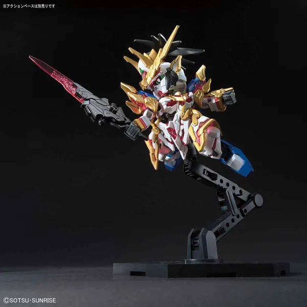 SD 三国創傑伝 劉備ユニコーンガンダム(5)