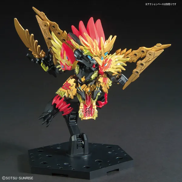 SD 三国創傑伝 孫堅ガンダムアストレイ(4)