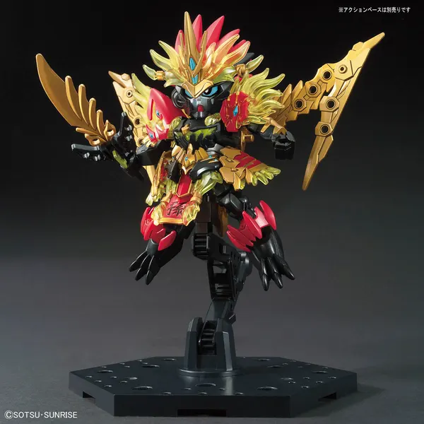 SD 三国創傑伝 孫堅ガンダムアストレイ(5)