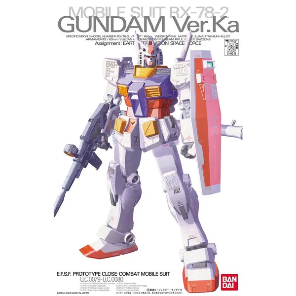 MG 1/100 RX-78-2 ガンダム Ver.Ka（4）