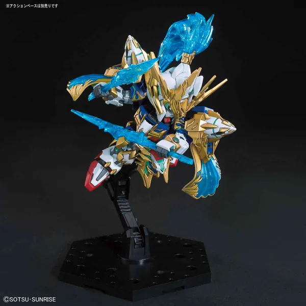 SD 三国創傑伝 趙雲ダブルオーガンダム&碧竜駆(3)