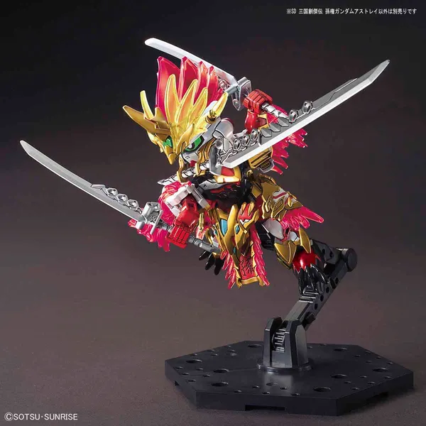 SD 三国創傑伝 孫権ガンダムアストレイ(4)