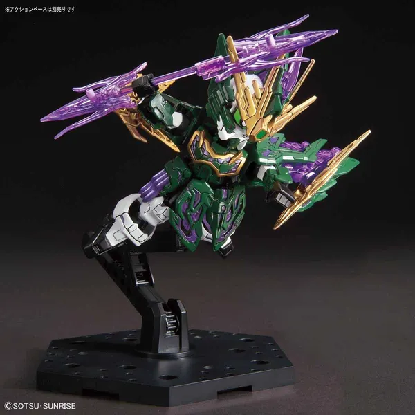 SD 三国創傑伝 張コウアルトロンガンダム(3)