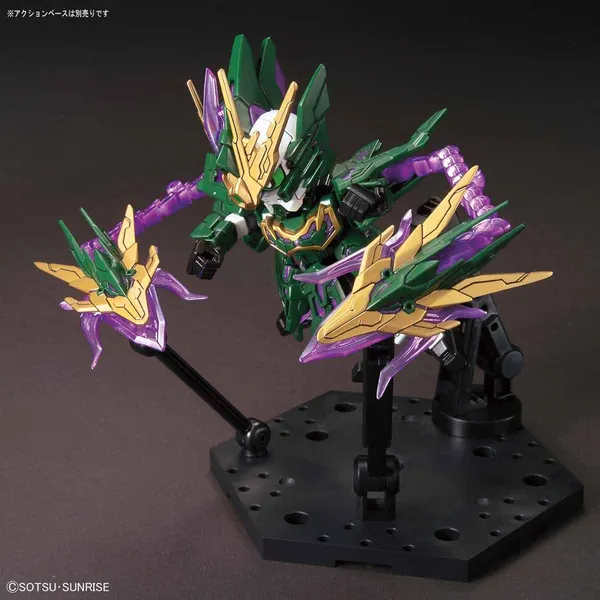 SD 三国創傑伝 張コウアルトロンガンダム(4)