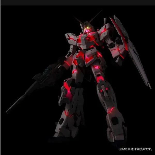 PG 1/60 RX-0 ユニコーンガンダム用 LEDユニット(4)