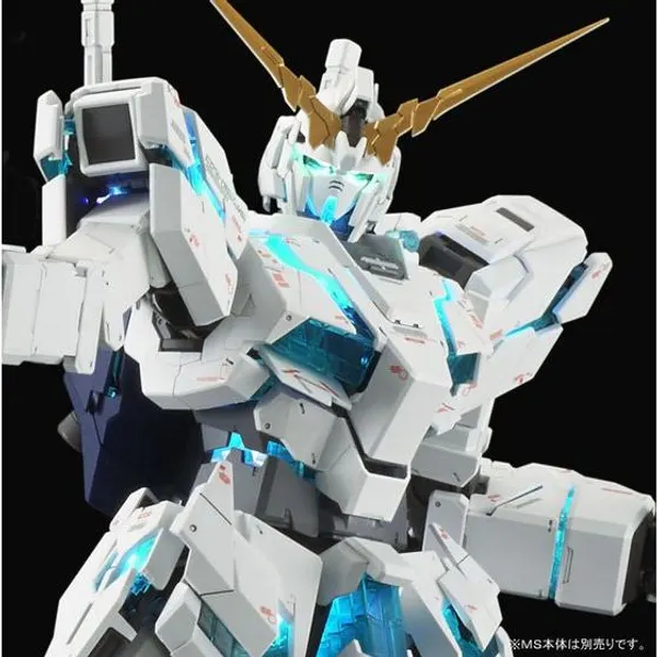 PG 1/60 RX-0 ユニコーンガンダム用 LEDユニット(6)