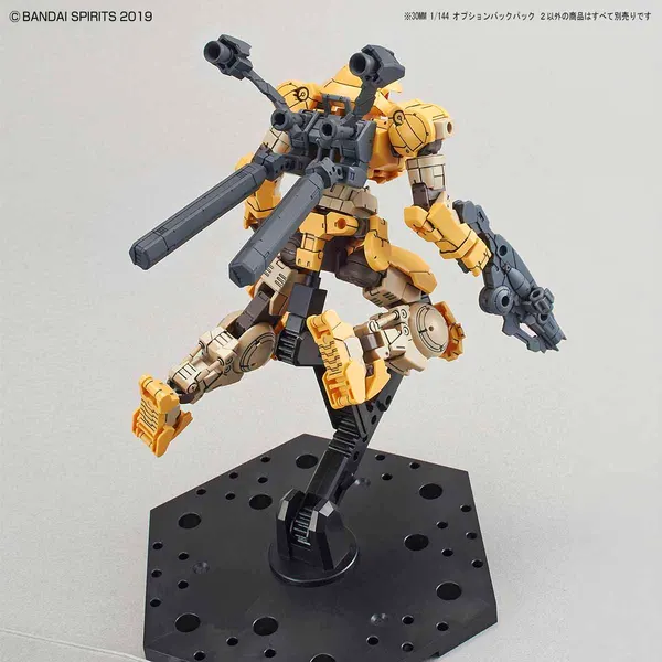 30MM 1/144 オプションバックパック 2(2)