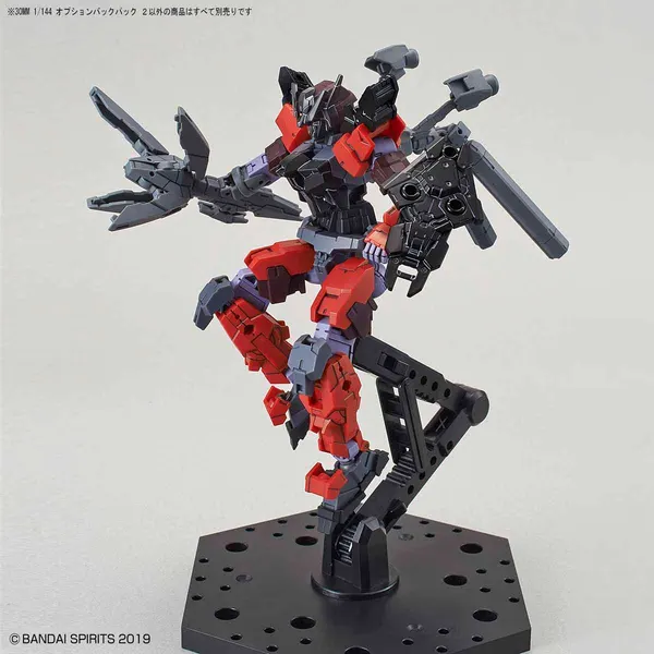 30MM 1/144 オプションバックパック 2(3)