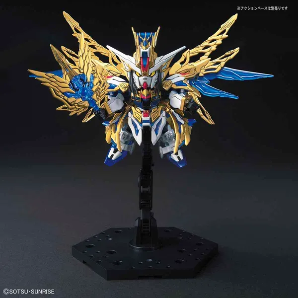 SD 三国創傑伝 諸葛亮フリーダムガンダム（4）