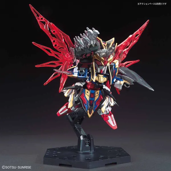 SD 三国創傑伝 司馬懿デスティニーガンダム（4）