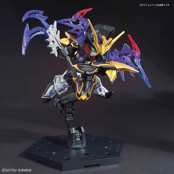 SD 三国創傑伝 徐晃ガンダムデスサイズ（4）