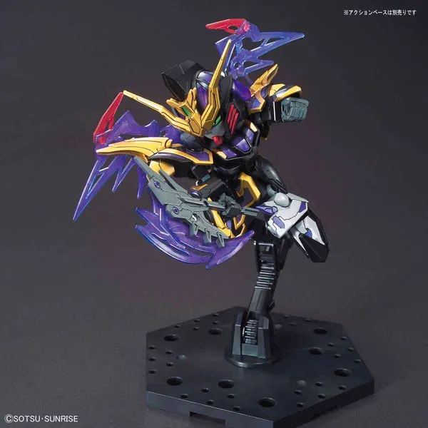 SD 三国創傑伝 徐晃ガンダムデスサイズ（5）