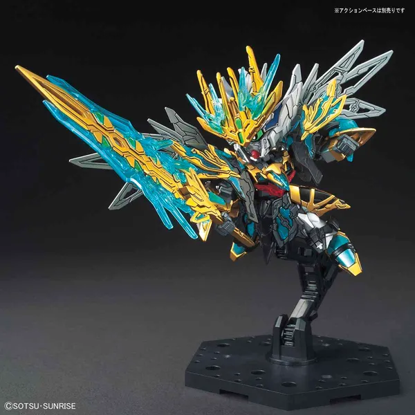 SD 三国創傑伝 天覇曹操ウイングガンダム(3)