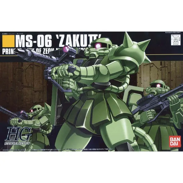 HGUC 1/144 量産型ザク（6）
