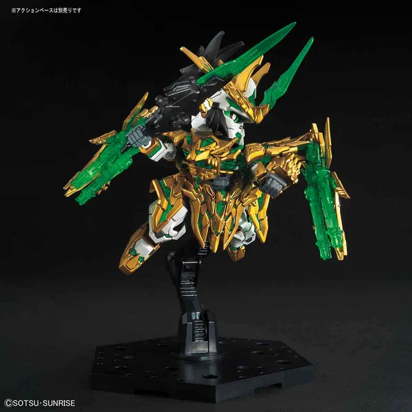 SD 三国創傑伝 龍賢劉備ユニコーンガンダム(4)