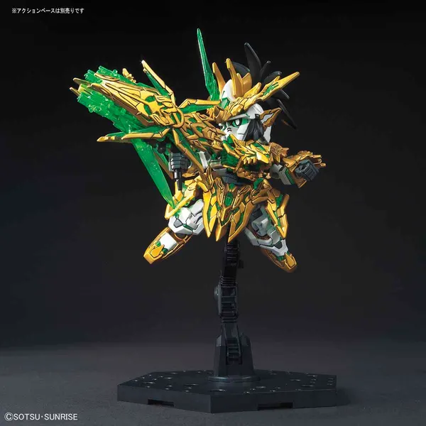 SD 三国創傑伝 龍賢劉備ユニコーンガンダム(6)
