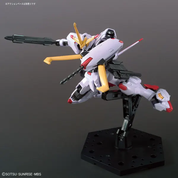 HG 1/144 ガンダム端白星（5）