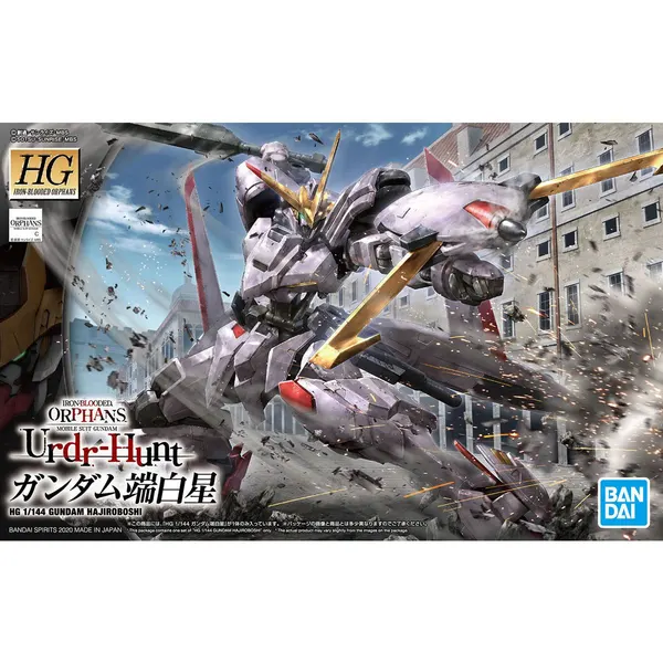 HG 1/144 ガンダム端白星（7）