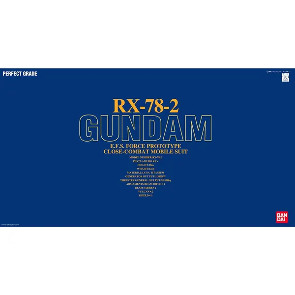 PG 1/60 RX-78-2 ガンダム（5）