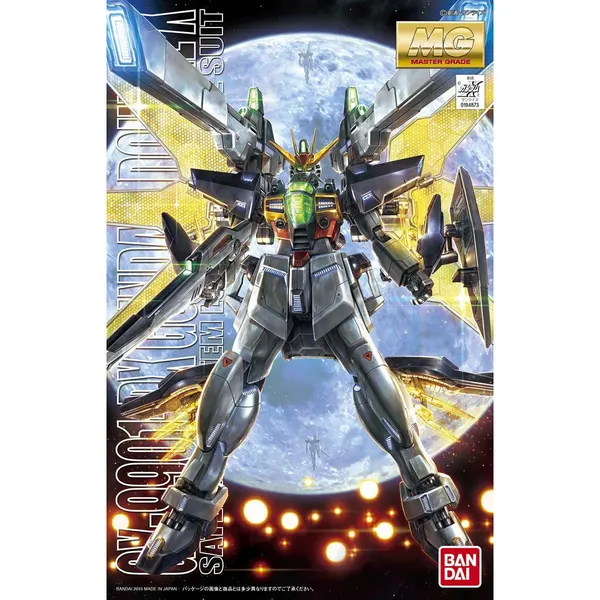 MG 1/100 ガンダムダブルエックス（4）
