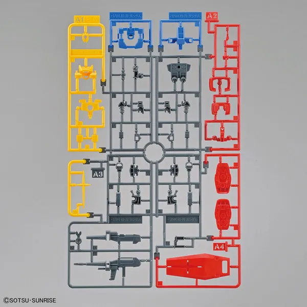 ENTRY GRADE 1/144 RX-78-2 ガンダム(6)