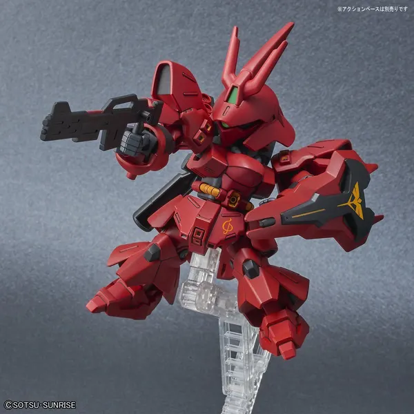 SDガンダム EXスタンダード017 サザビー（6）
